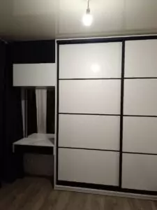 Гостинная Стенка Super White 2