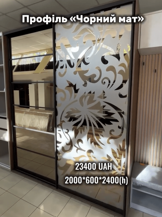 Світла чи темна шафа? Світла чи темна шафа?