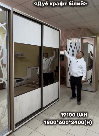 Світла чи темна шафа? Світла чи темна шафа?