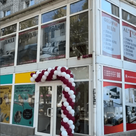 Відкриття магазину АлТор за новою адресою в Миколаєві