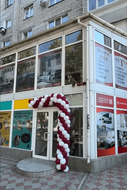 Відкриття магазину АлТор за новою адресою в Миколаєві